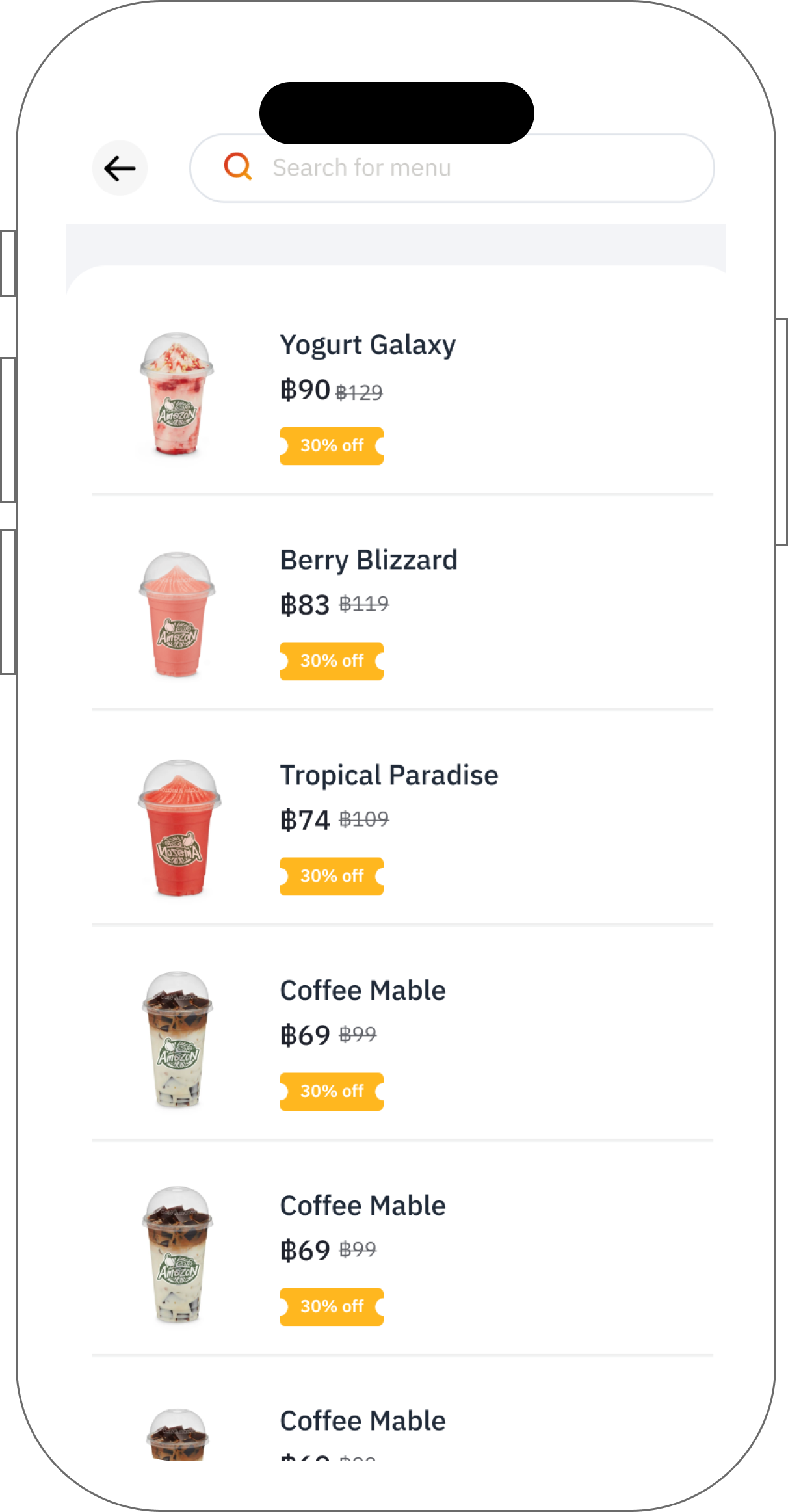 SOOK consumer app screen 5